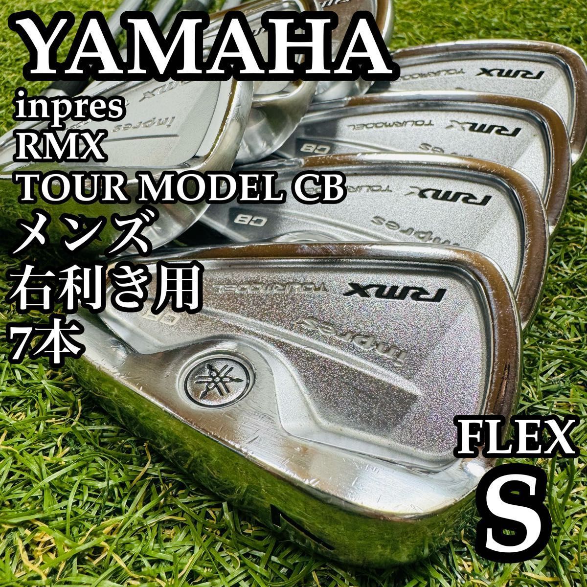 ヤマハ inpres X V Forged ツアーモデルアイアンセット 6-P - メルカリ 