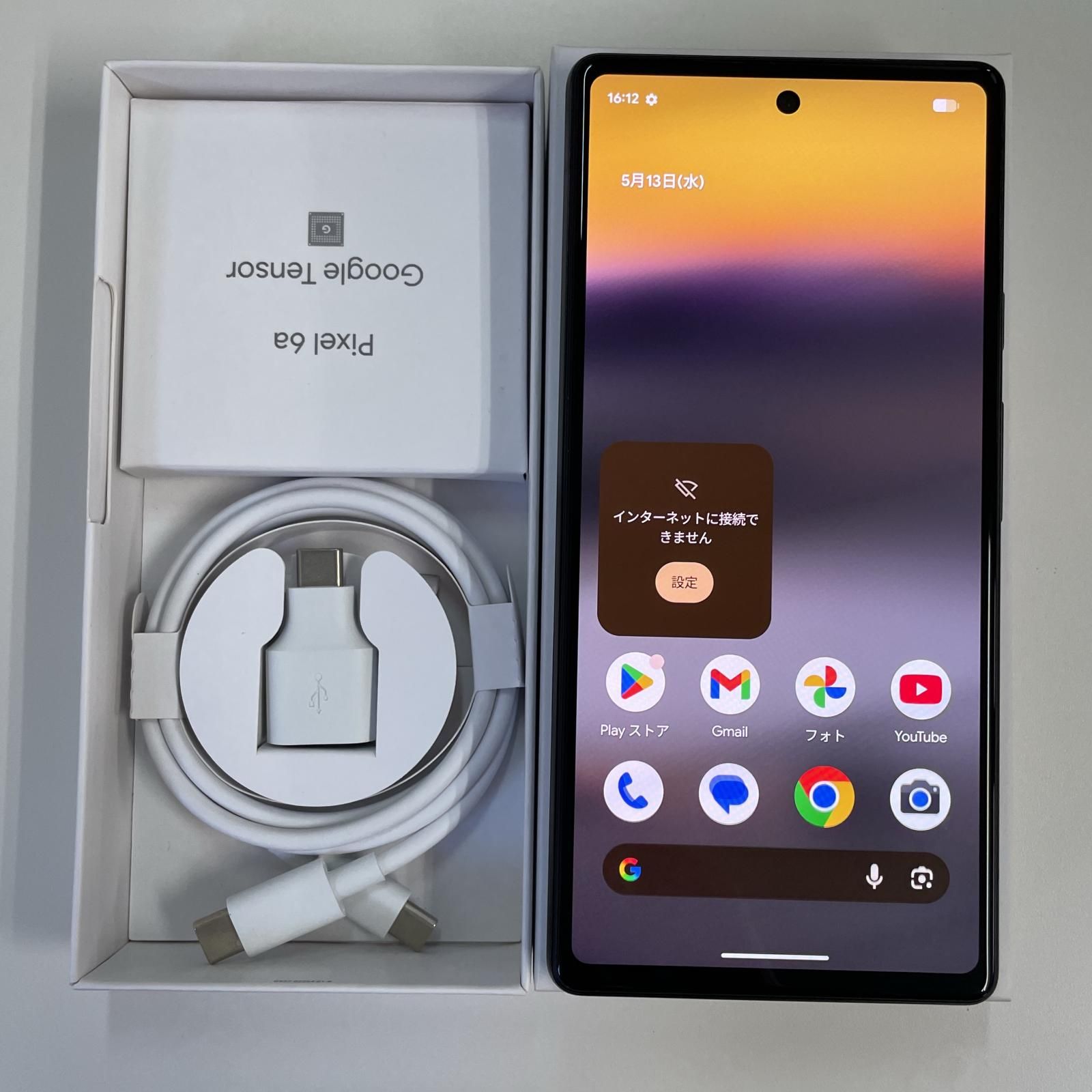 Pixel 6a Charcoal SIMロック解除済 softbank - メルカリ