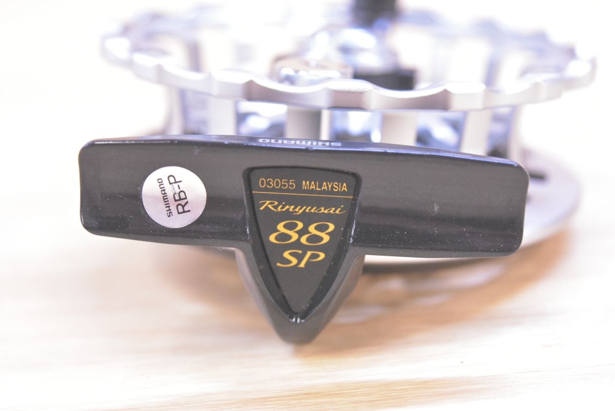 シマノ 13 鱗夕彩 88 スペシャル SHIMANO RINYUUSAI 88 SPECIAL ヘチ
