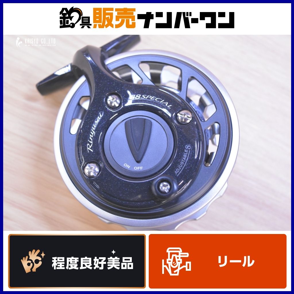 シマノ 13 鱗夕彩 88 スペシャル SHIMANO RINYUUSAI 88 SPECIAL ヘチ