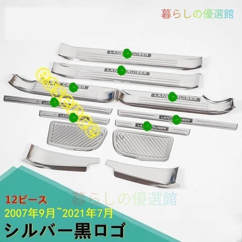 極レアJR切符　荷物サービスチケット 極レアJR切符 荷物サービスチケット 【公式通販】