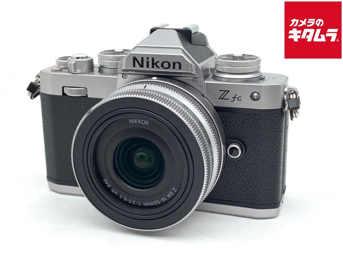【中古】 【並品】 ニコン Zfc 16-50 VR SLレンズキット シルバー