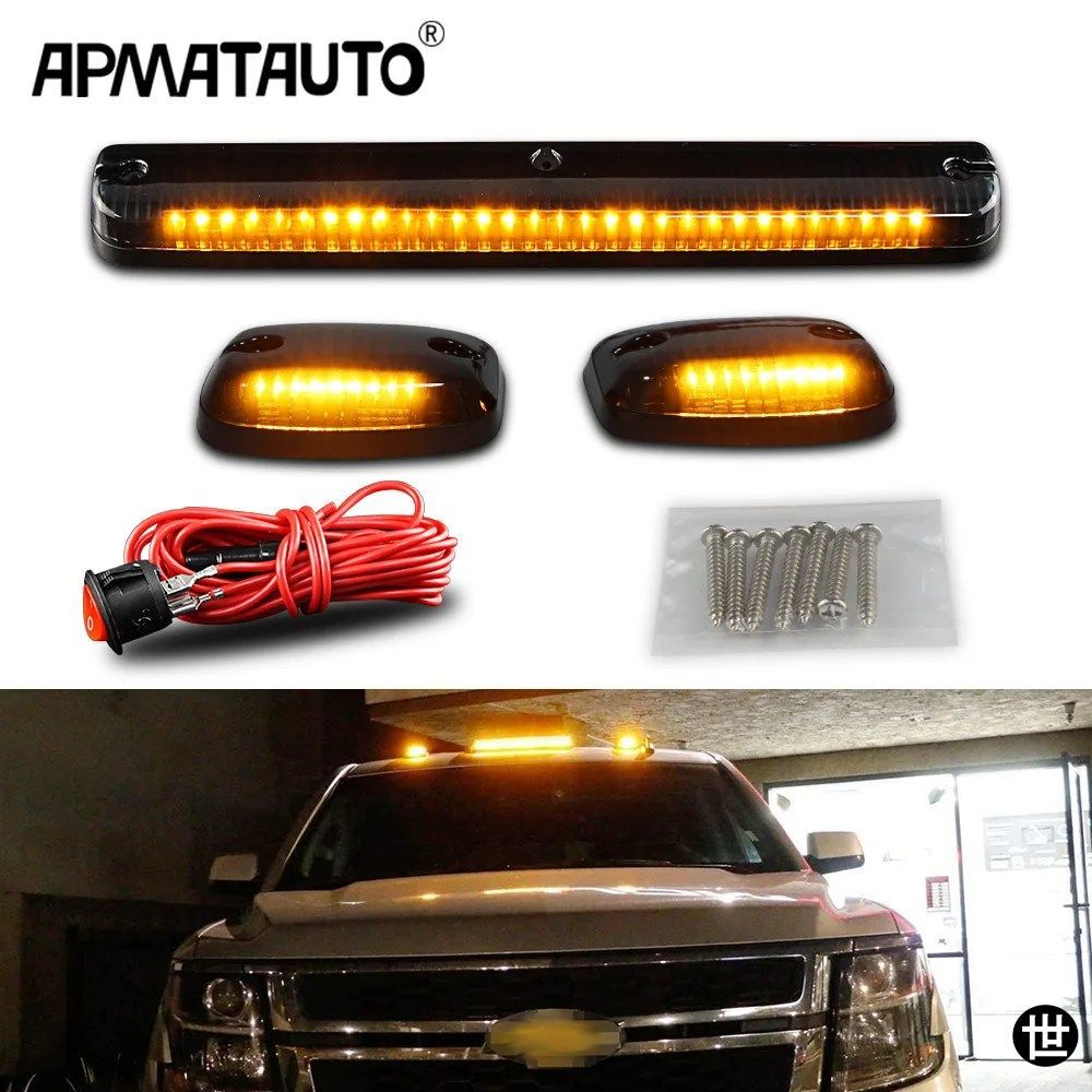 シボレー シルバラード G/M C シエラ 2007-2013 用 スモーク キャブ ルーフ ランニング アンバー サイド クリアランス ドーム LED ライト 3