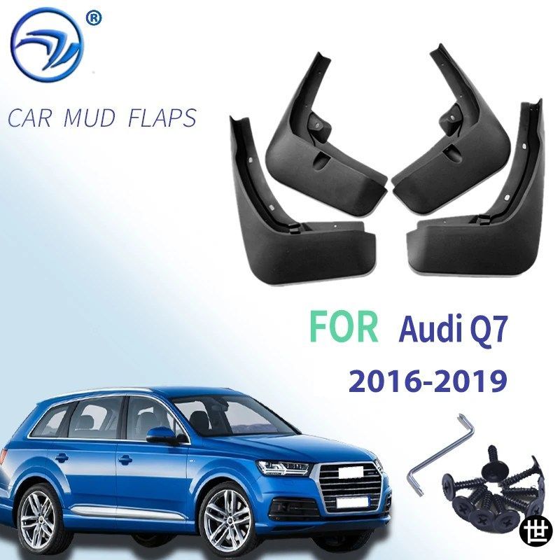 アウディ Q7 2016 - 19 Sライン用 フロント/リア マッドフラップ フェンダー マッドガード フラップ スプラッシュフラップ マッドガード ア