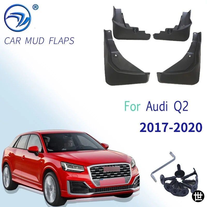 アウディ Q2 2017 - 20 用 フロント/リア カー マッドフラップ 4 個セット フェンダー マッドフラップ ガード スプラッシュフラップ マッド