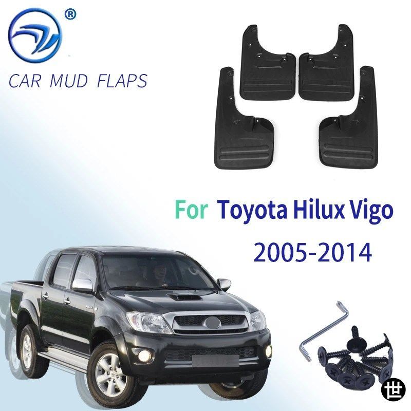 トヨタ ハイラックス ヴィーゴ 2005-2014 用 4個セット マッドフラップ フロントリア マッドガード マッドフラップ フェンダーアクセサリ