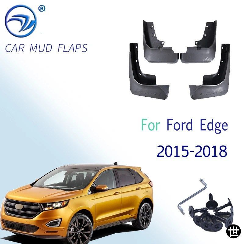 フォード エッジ 2015 - 18 用 4 個セット 車用フロント リア マッドフラップ マッドガード スラッジ マッドフラップ フェンダーフレア