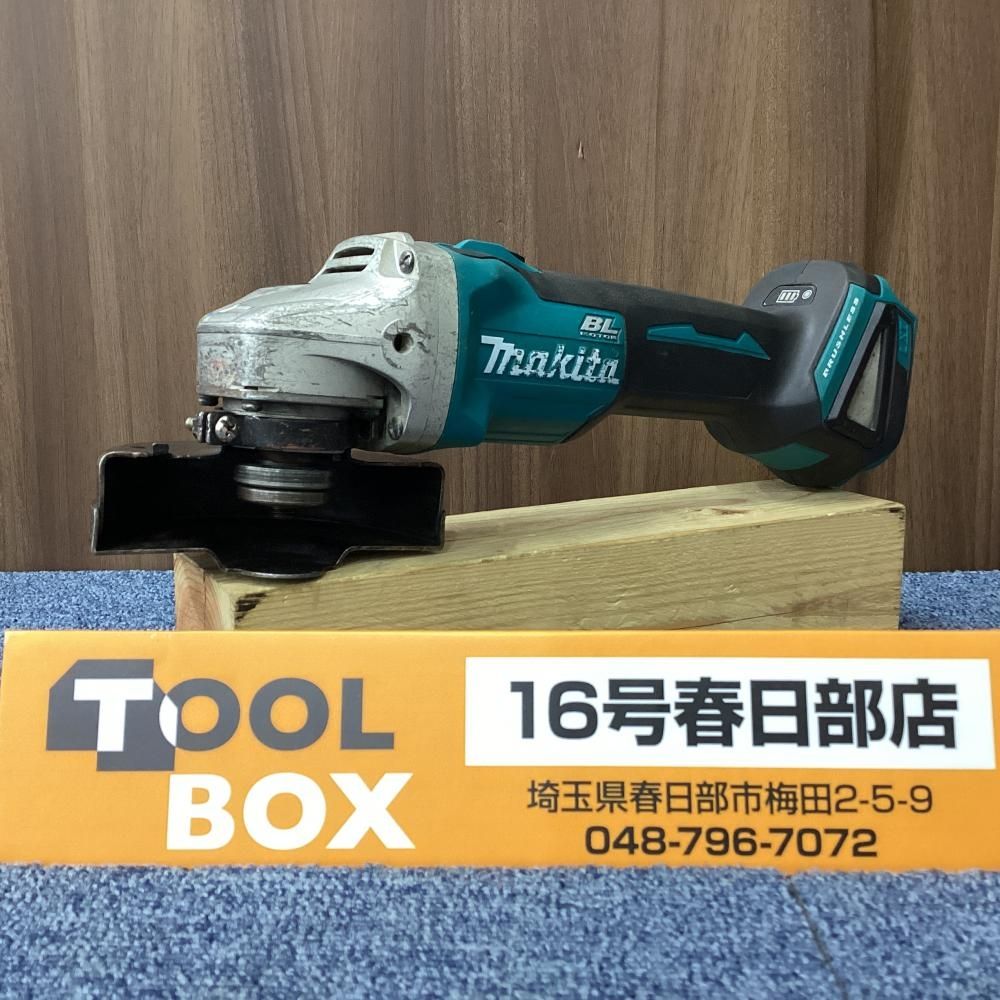 【中古】makita/マキタ GA404DZN 18V充電式ディスクグラインダ 【201】