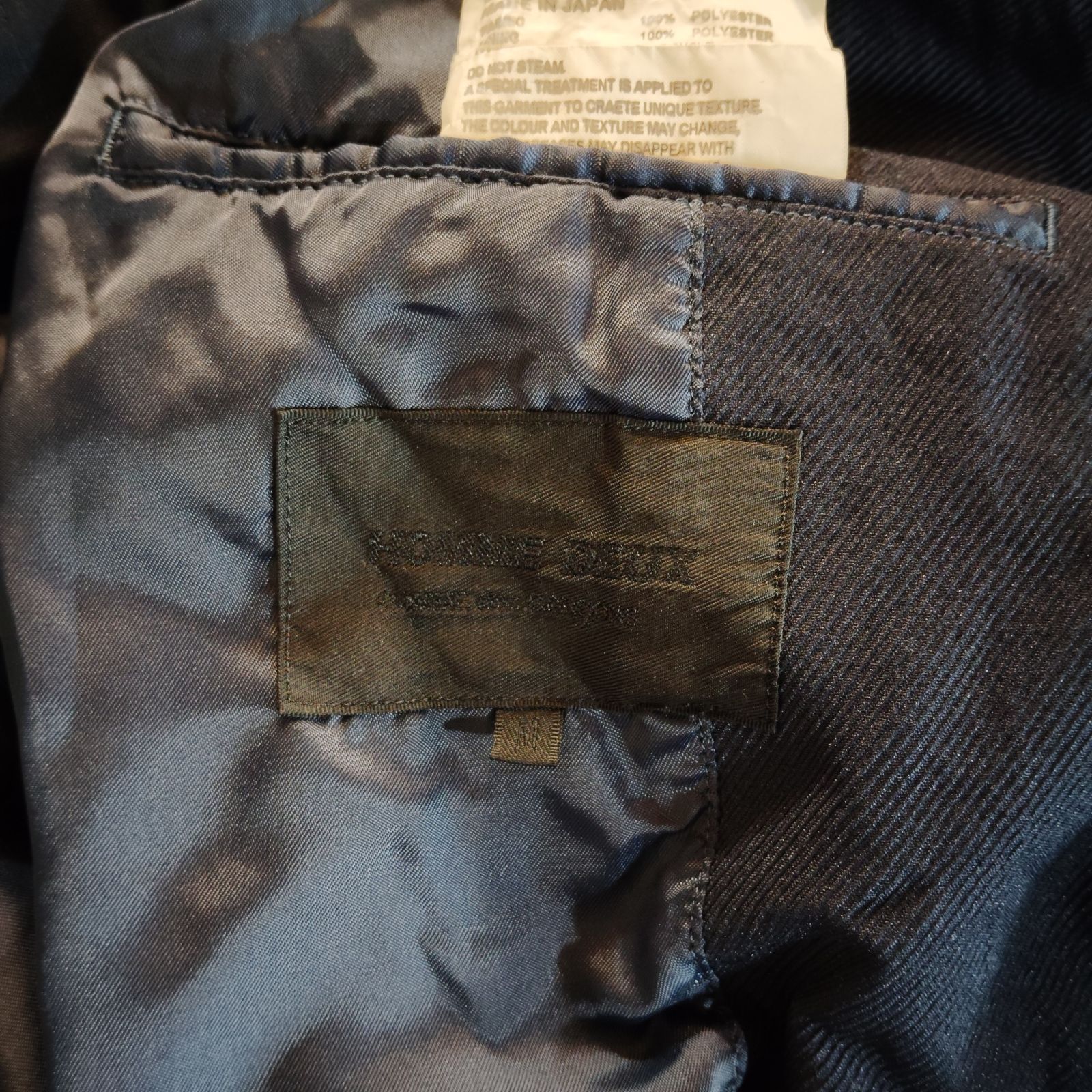 COMME des GRACONS HOMME DEUX 22aw エステル縮絨 4Bジャケット 