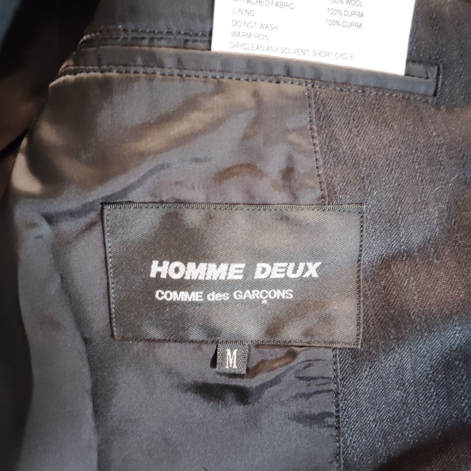 COMME des GRACONS HOMME DEUX 22aw ロゴテキストスタイル キュプラ 