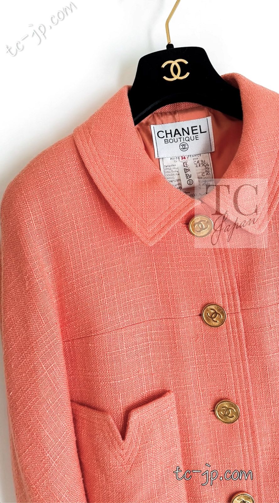 シャネル ヴィンテージ ジャケット ワンピース セットアップ CHANEL
