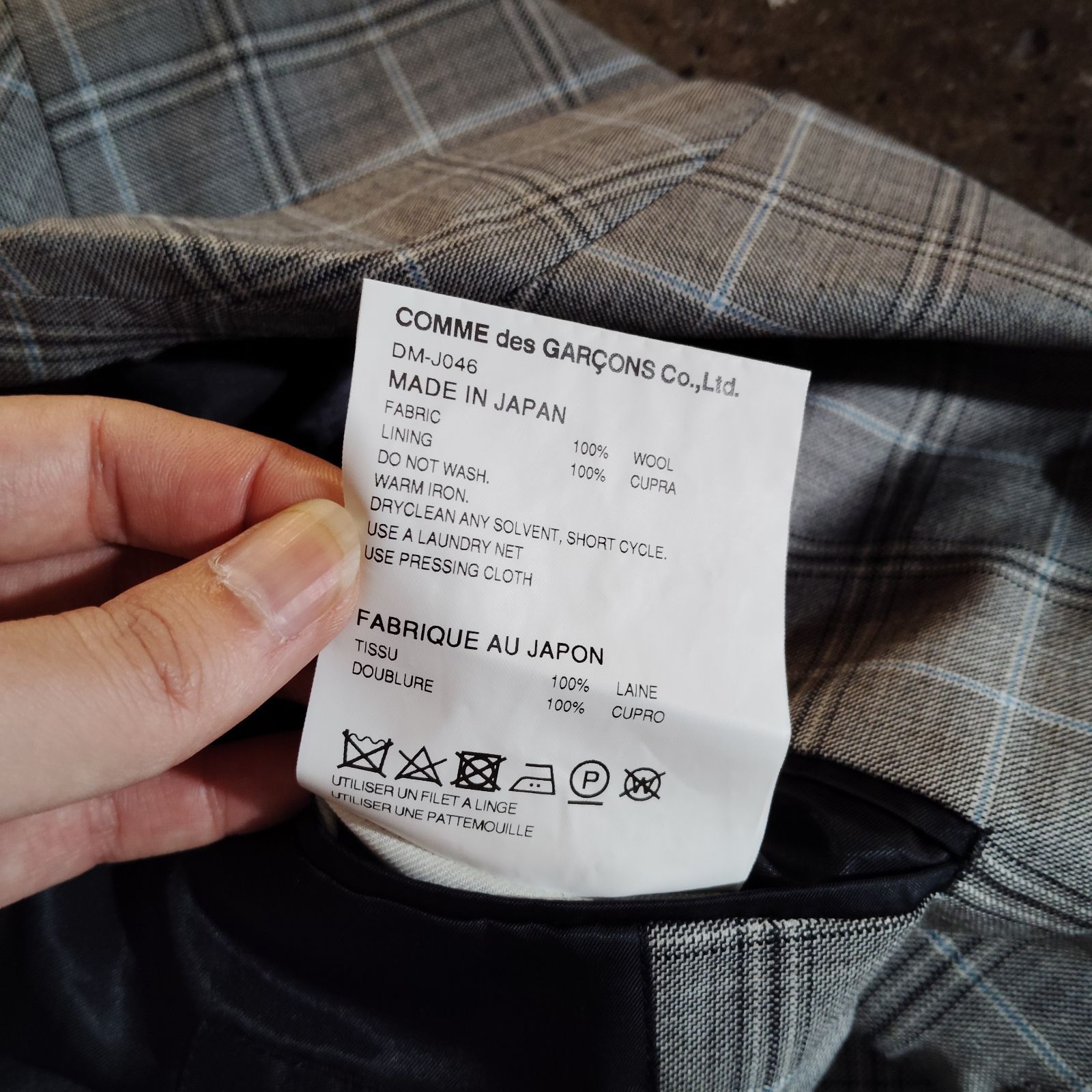 COMME des GARCONS HOMME DEUX 24ss グレンチェック 4Bジャケット M 