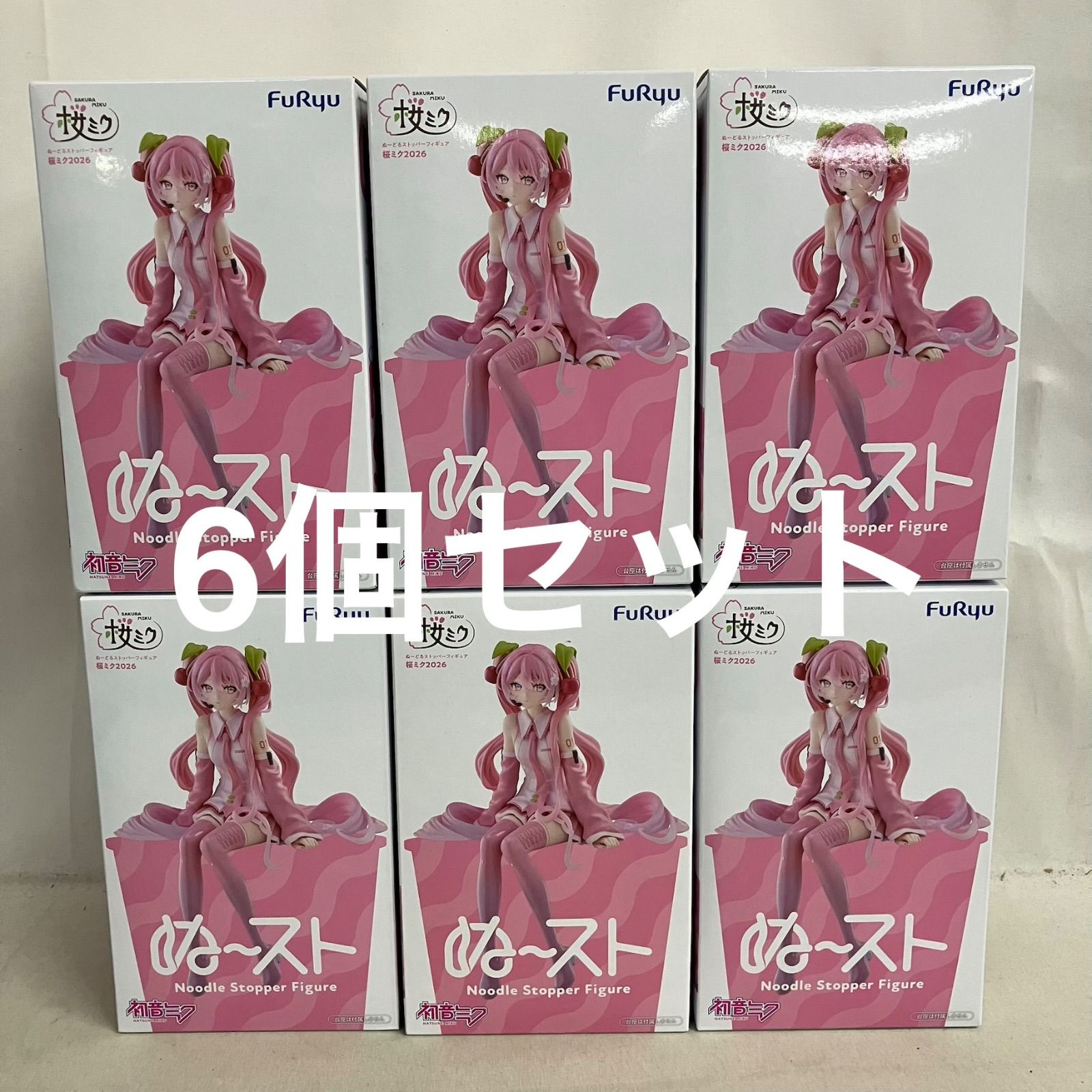 未開封 初音ミク ぬーどるストッパーフィギュア 桜ミク2026 フィギュア 6個セット SF5F27 c107