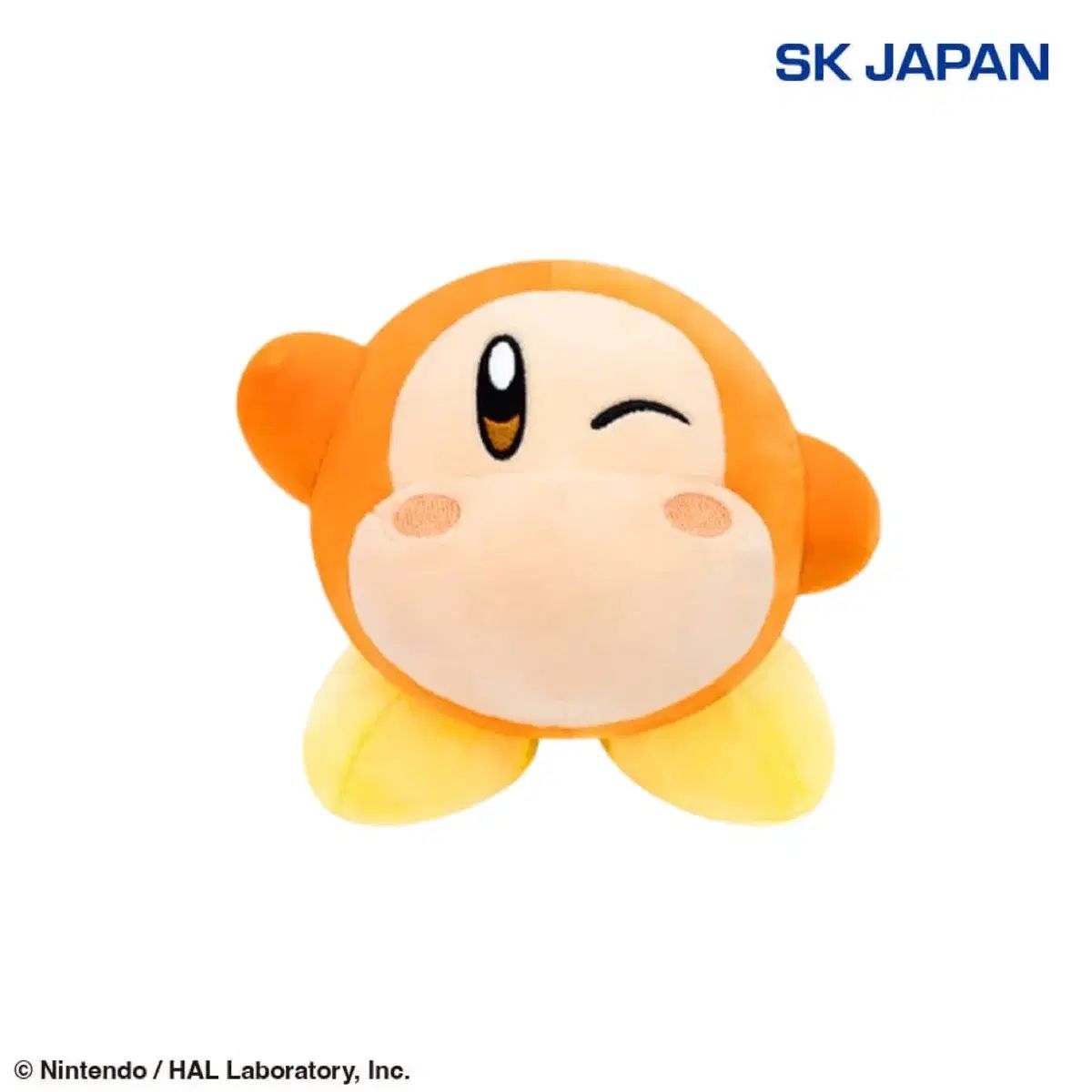ワドルディ 星のカービィ いつでも一緒に もち ぬいぐるみ ペア SKジャパン