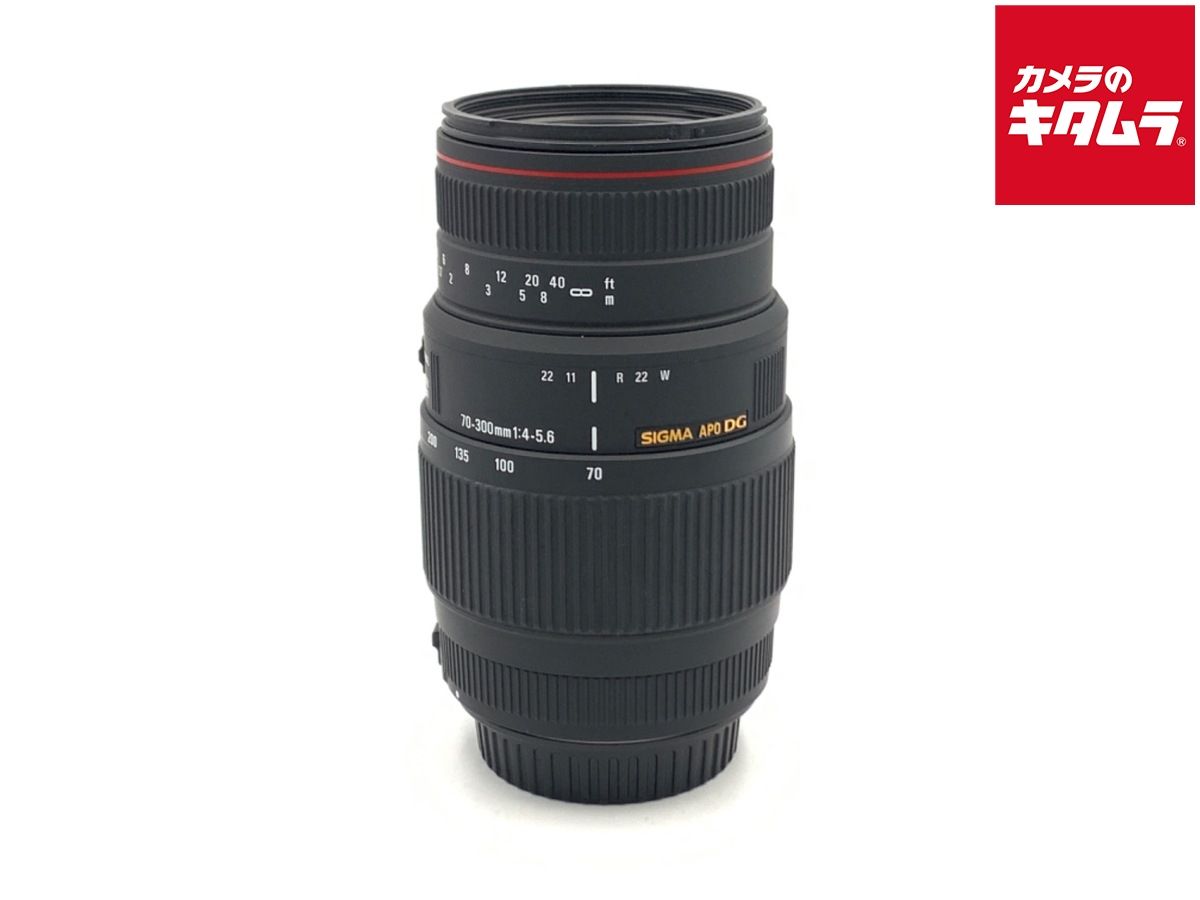 【中古】 【美品】 シグマ APO 70-300mm F4-5.6 DG MACRO キヤノン用