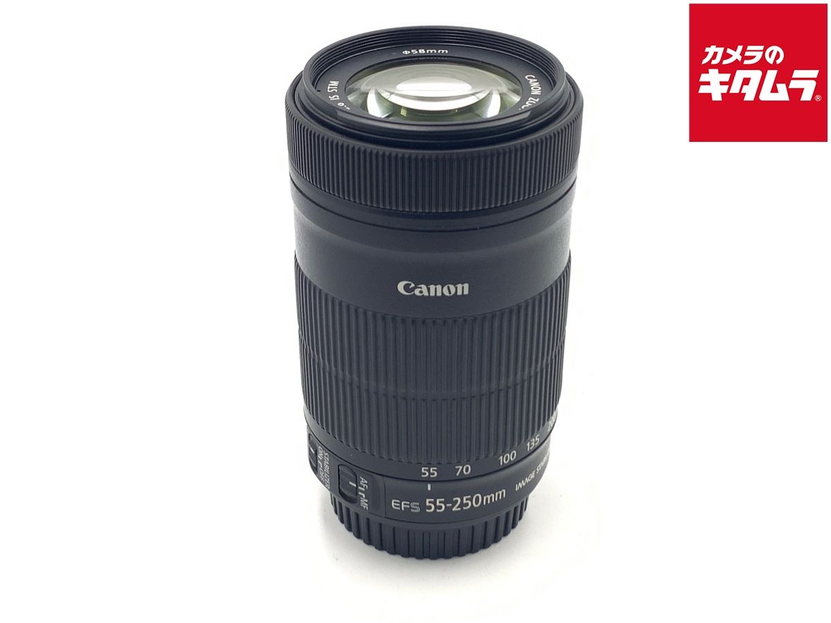【中古】 【良品】 キヤノン EF-S55-250mm F4-5.6 IS STM