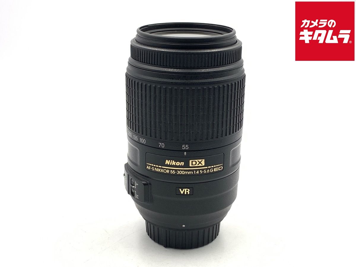 【中古】 【並品】 ニコン AF-S DX NIKKOR 55-300mm F4.5-5.6G ED VR