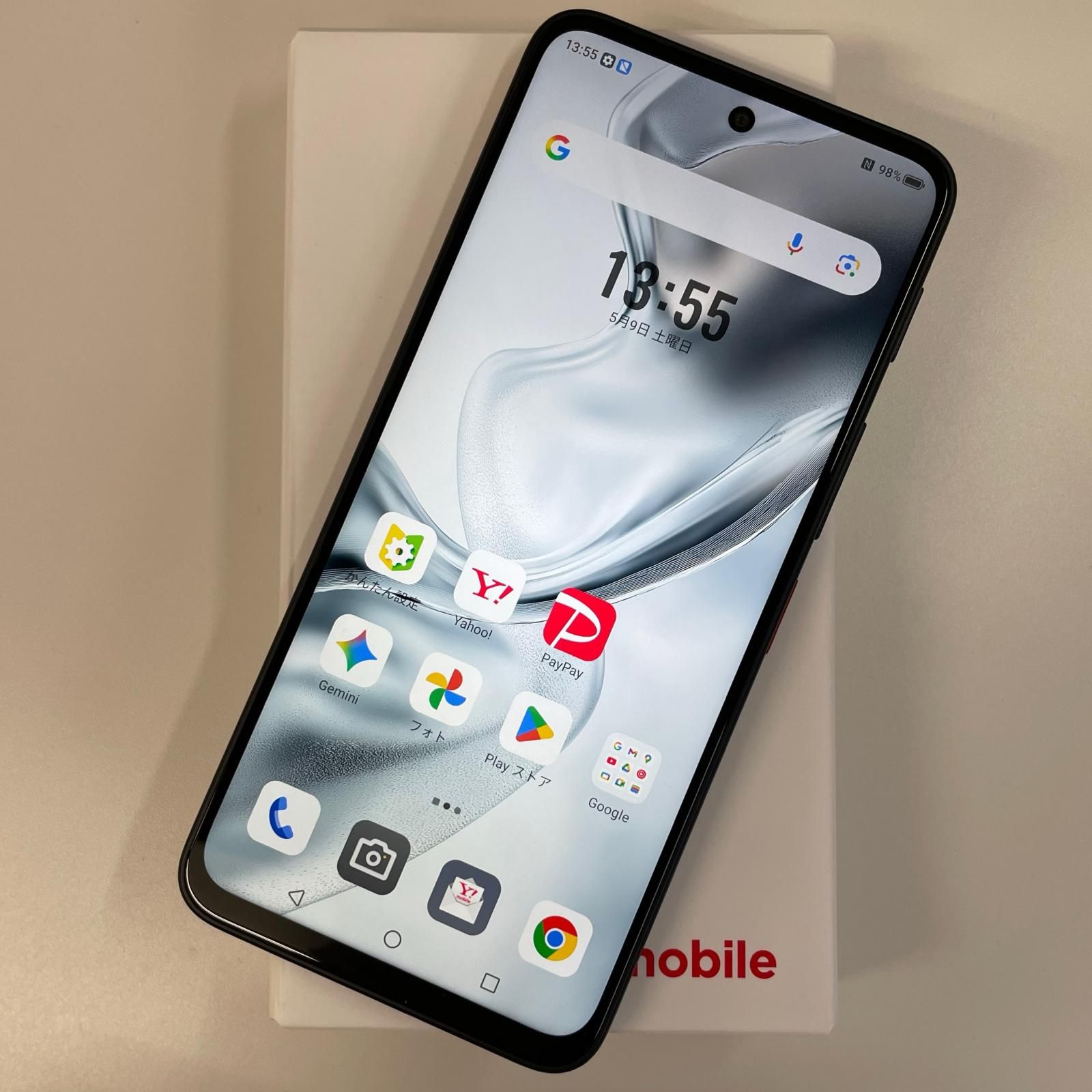 Y!mobile nubia S2 A504ZT ブラック 【公式通販】