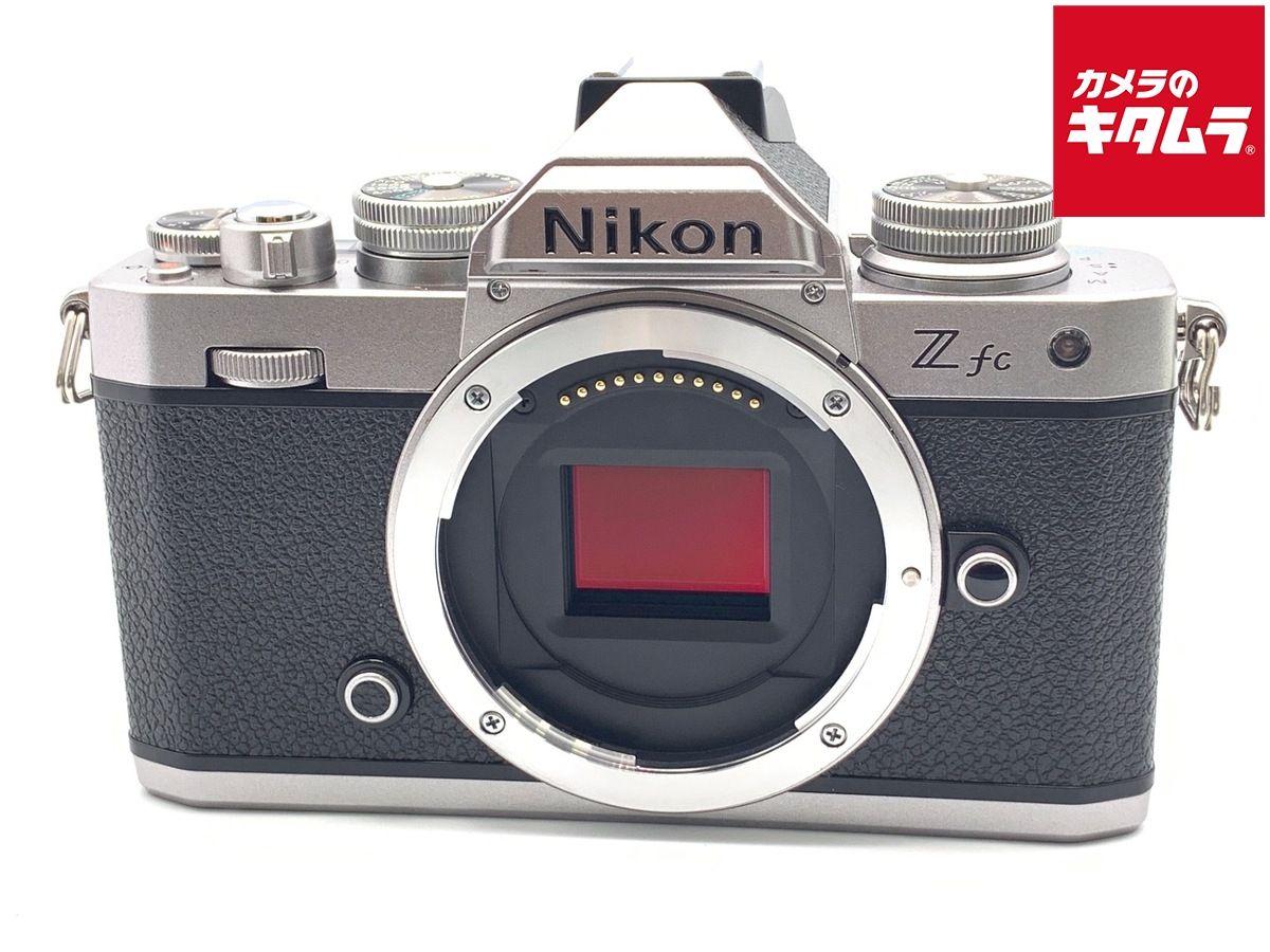 【中古】 【美品】 ニコン Zfc ボディ シルバー