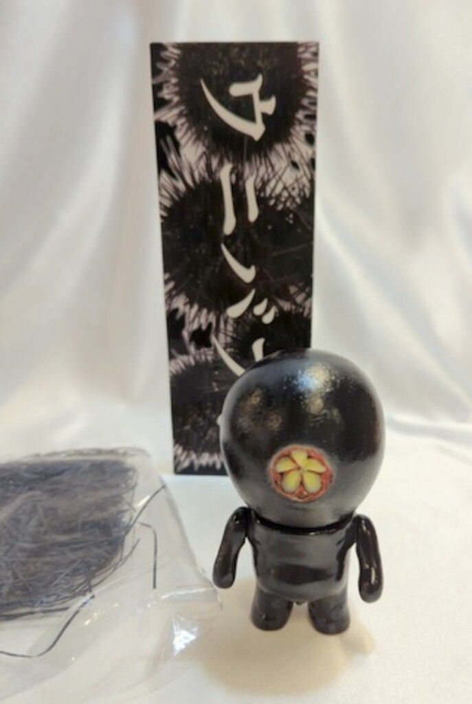 暗黒エンターテイメント 墓場の画廊 ウニバフン 黒
