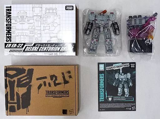 中古】おもちゃ ER EX-22 デラックスセンチュリオンドローン
