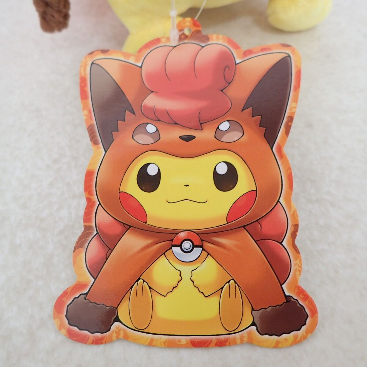 ポケモンセンター ぬいぐるみ ロコンポンチョのピカチュウ 紙タグ付き