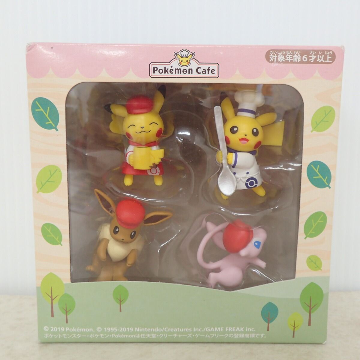 未開封 ポケモンカフェ PUTITTO ポケモンコレクション ピカチュウ 