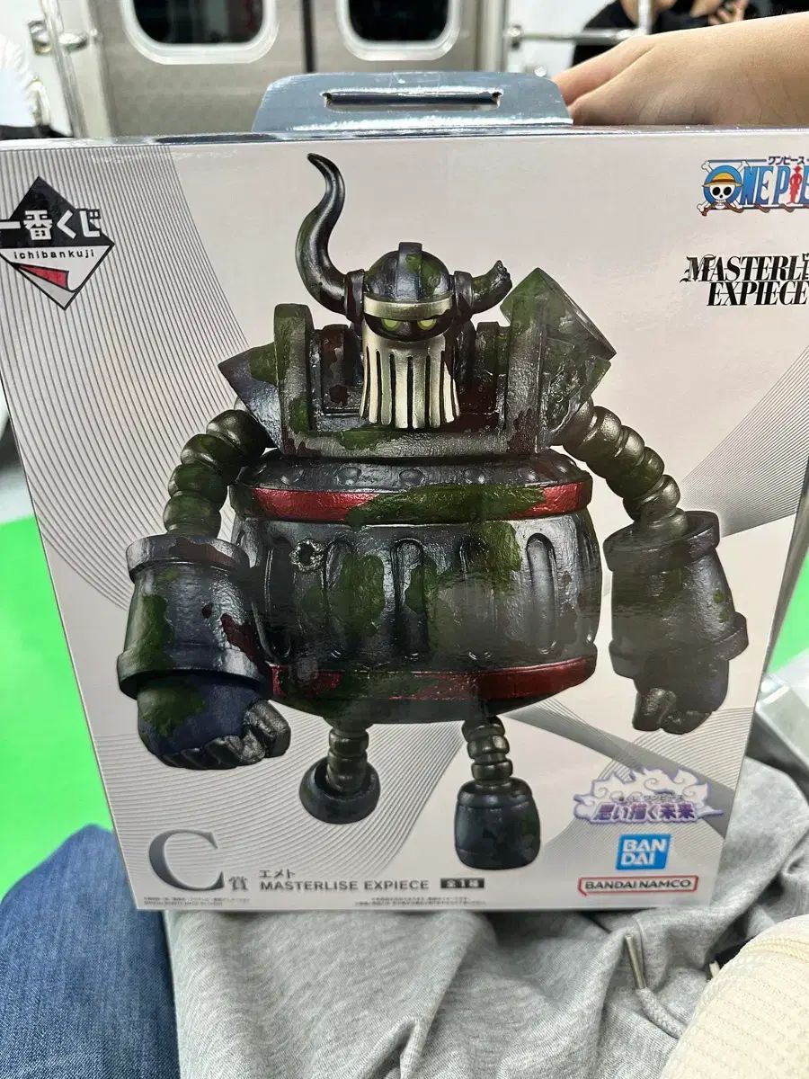CRASH GATE ハーパーデスクチェア ALC-1933L 関家具 椅子 ハーパー