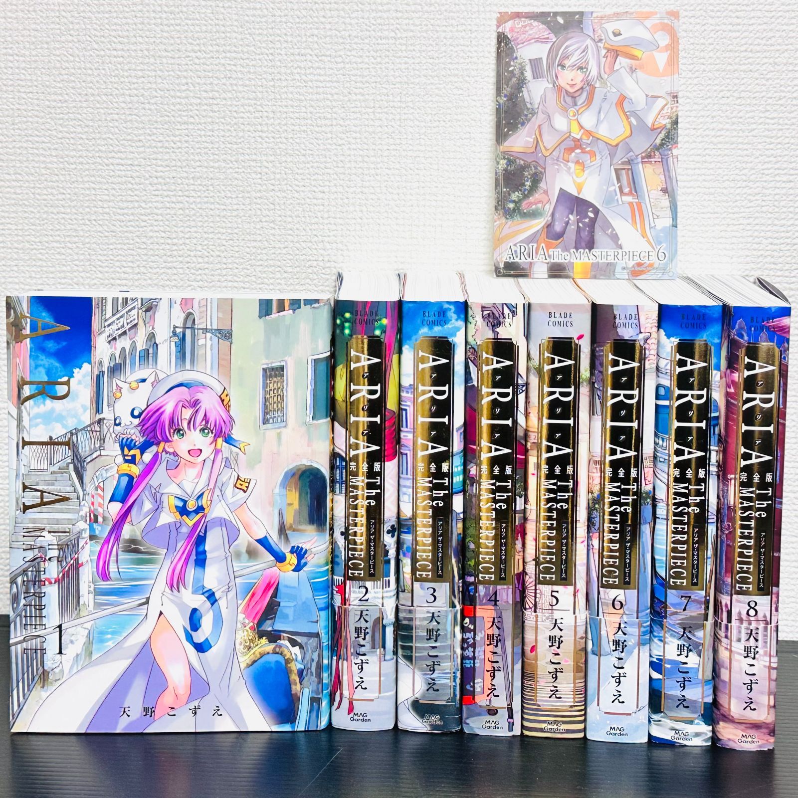 ARIA　The MASTERPIECE　完全版　全8巻セット　全巻　特典カード　1～8巻　天野こずえ　帯　初版　マンガ　漫画　コミック 9,344円
