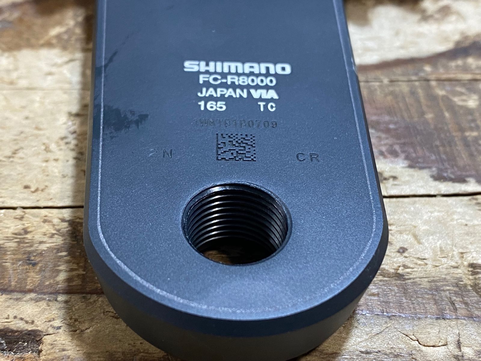 KE622 シマノ SHIMANO アルテグラ ULTEGRA FC-R8000 クランクセット