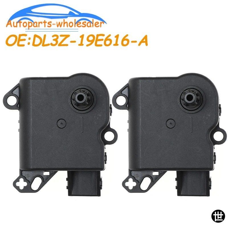 DL3Z19E616A DL3Z-19E616-A FORD 2009-2017 F150 温度ブレンドドアモーターアクチュエータ YH1933/604-252/8A8Z19E616A/9L3Z19E616B