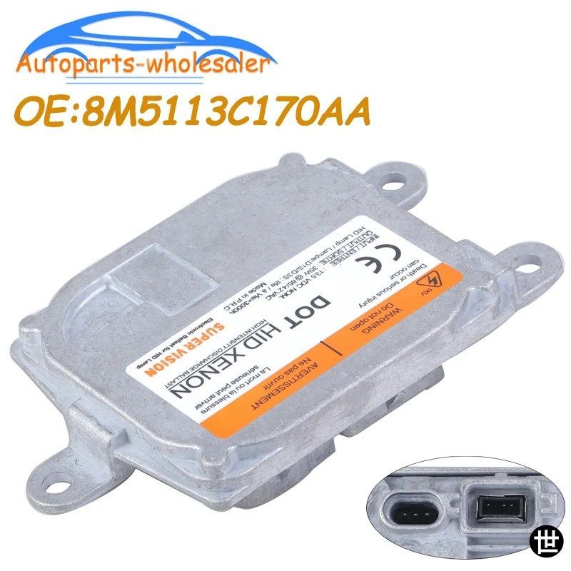 HIDヘッドライトキセノンバラストユニット 8M51-13C170-AA 8M5113C170AA 1Z0941641A 35XT5-1-D1 35XT5-2-DT12VD1G5T3 モンデオ オクタビア