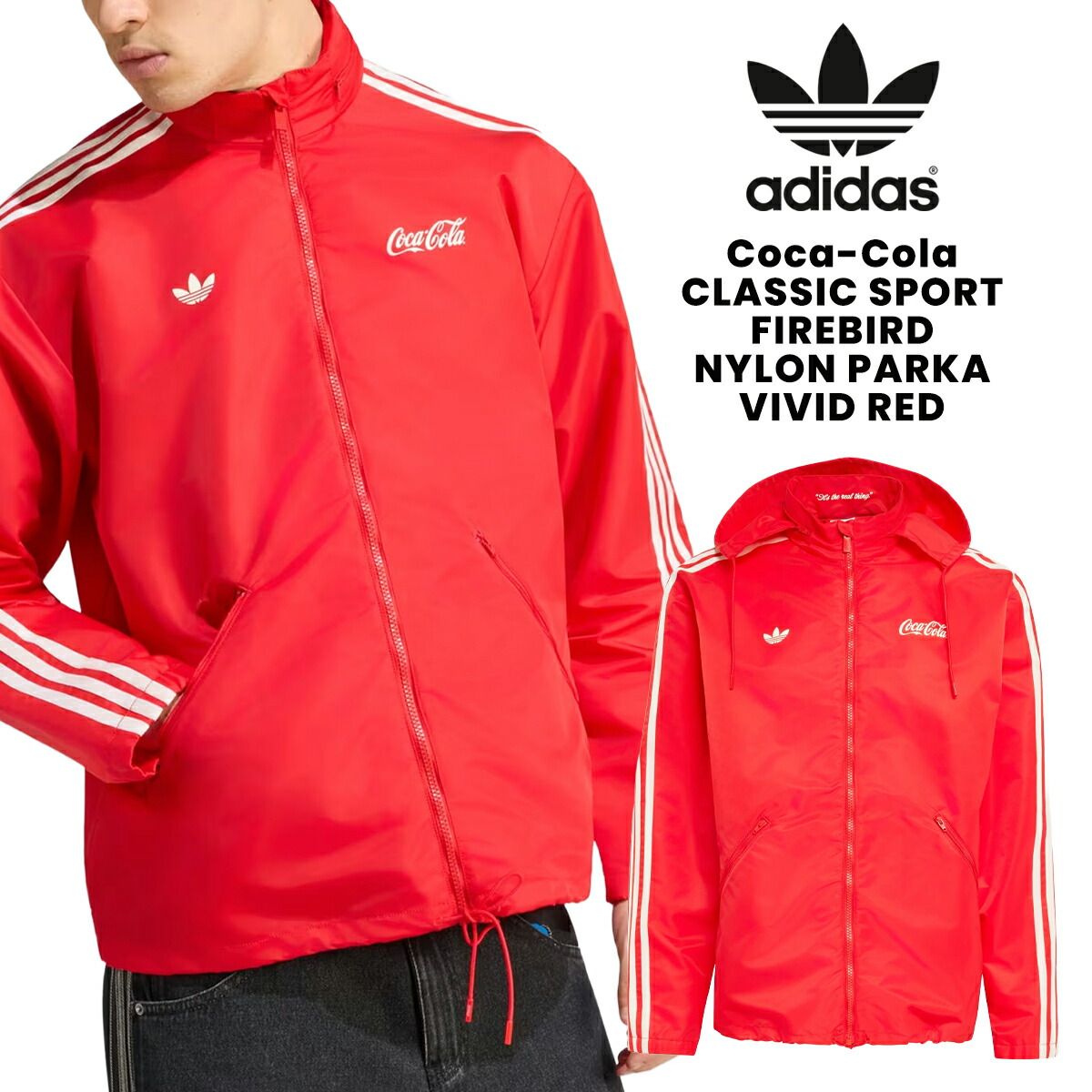 アディダス コカ・コーラ クラシック スポーツ ファイヤーバード ナイロン パーカー ビビッドレッド adidas Coca-Cola CLASSIC SPORT FIREBIRD NYLON PARKA VIVID RED ky2105