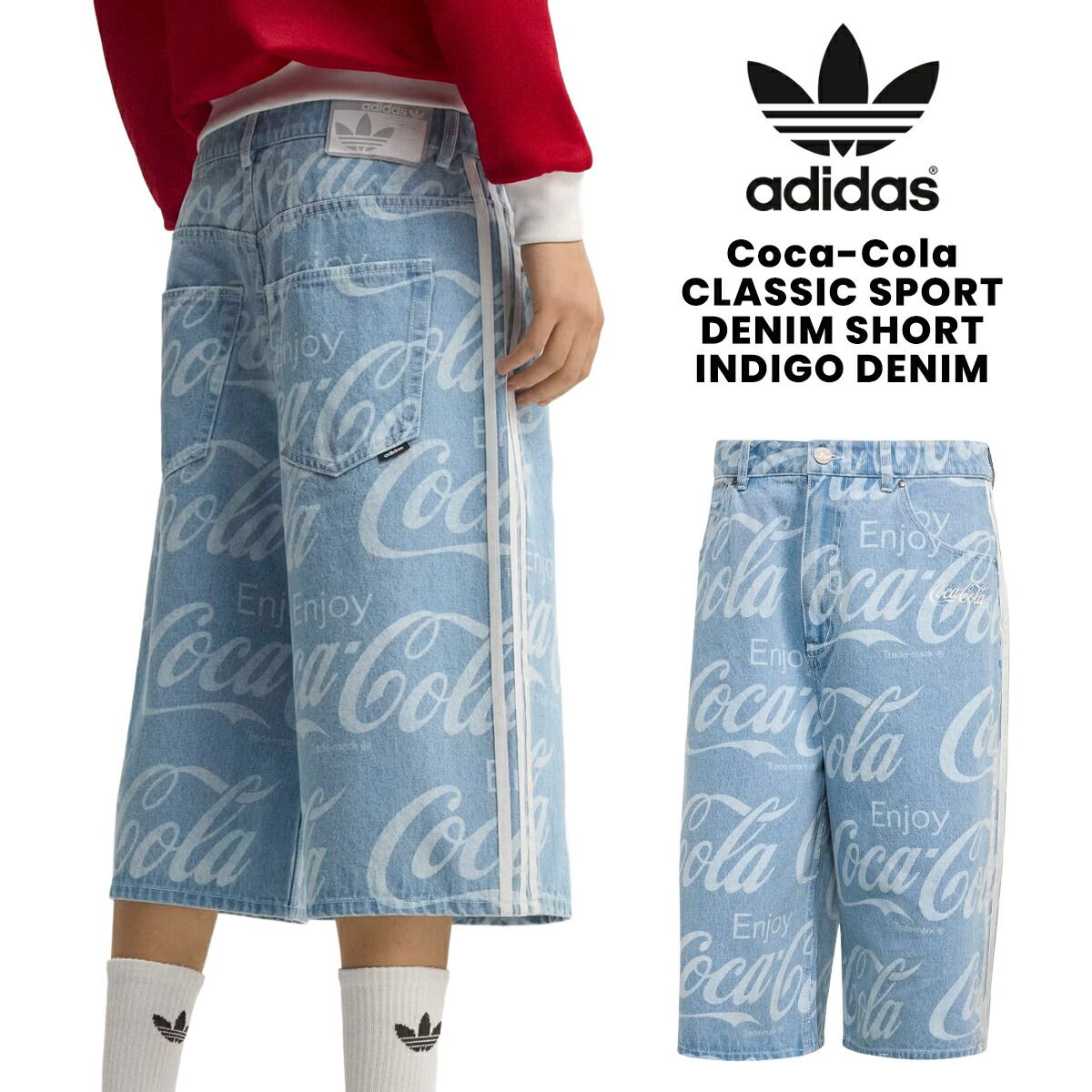 アディダス コカ・コーラ クラシック スポーツ デニム ショーツ インディゴデニム adidas Coca-Cola CLASSIC SPORT DENIM SHORT INDIGO DENIM ky2112 ウェア ボトムス デニム Gパン コラボ