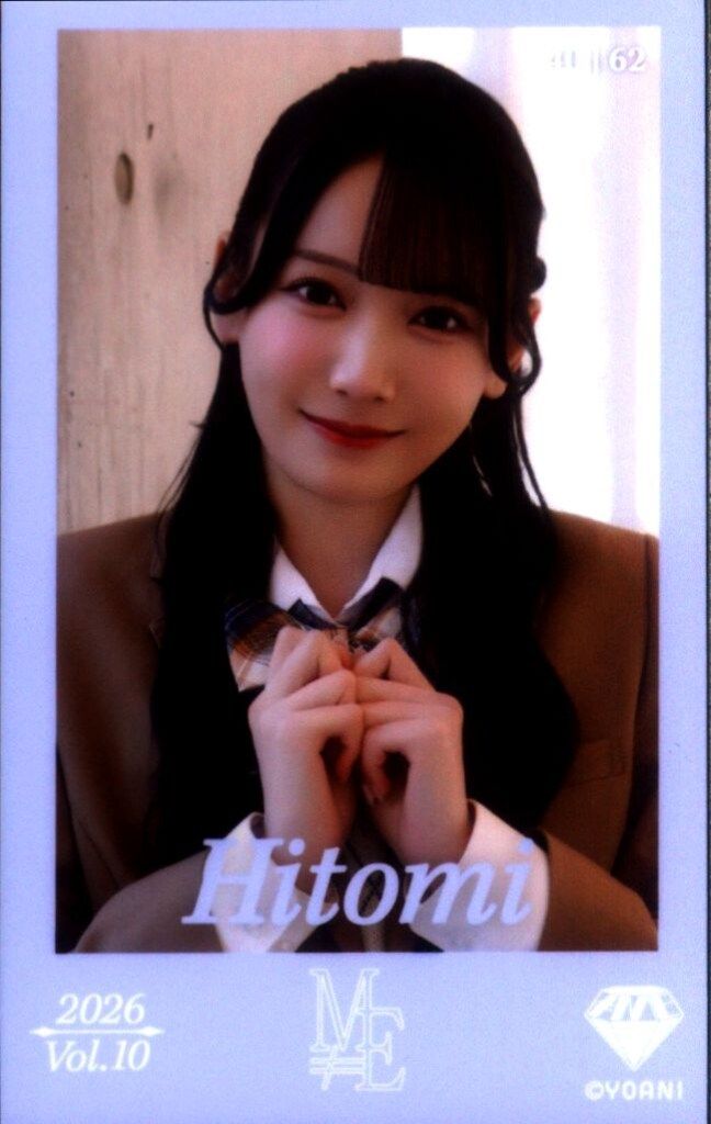 ≠ME 7th ANNIVERSARY PREMIUM CONCERT 鈴木瞳美 ミニフォトカード Vol