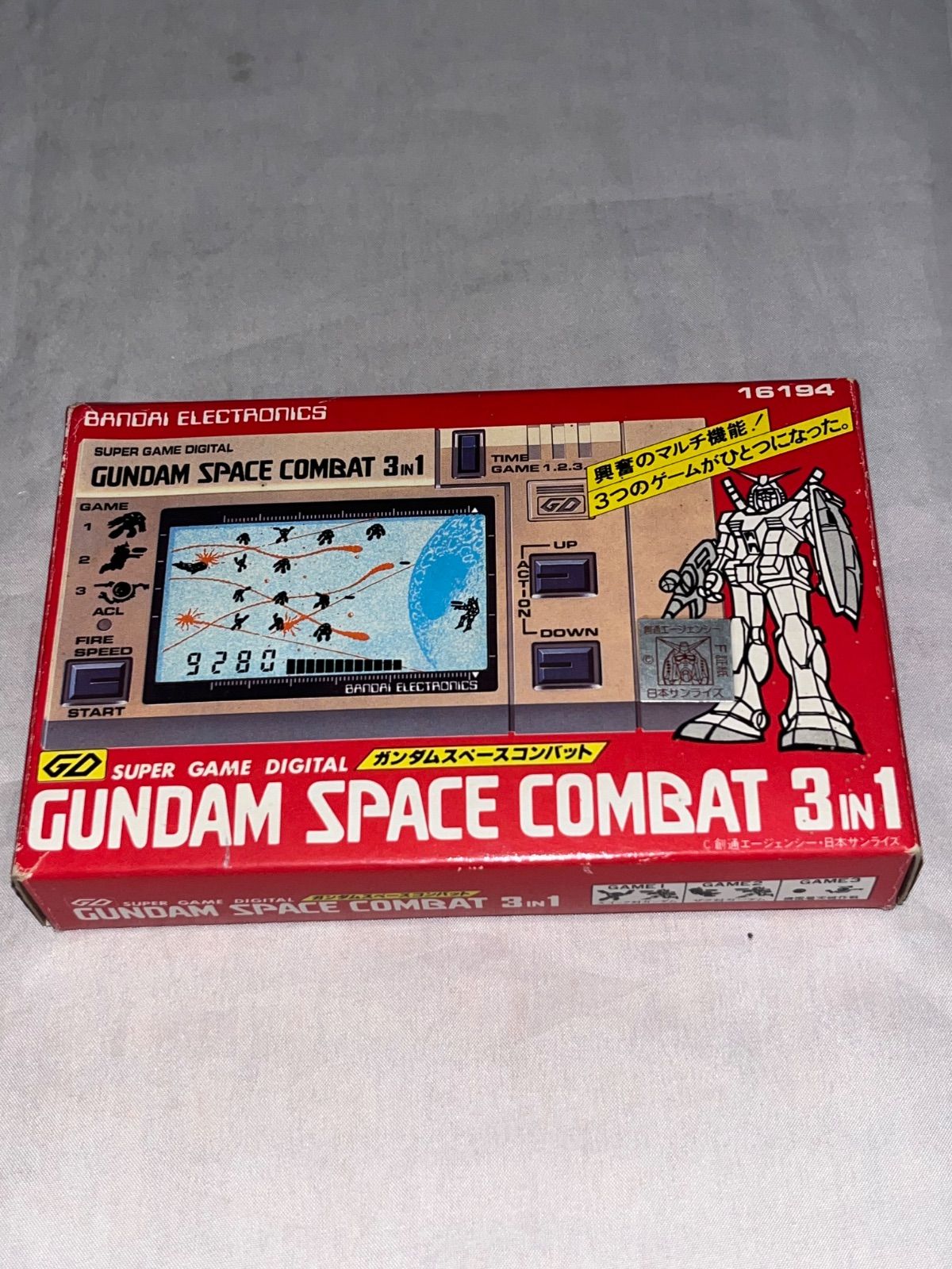 【レア】LSI　GANDAM SPACE COMBAT (ガンダムスペースコンバット) 3in1