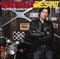 中古】 MATCHY☆BEST II 近藤真彦 [レンタル落ち] [CD] - メルカリ