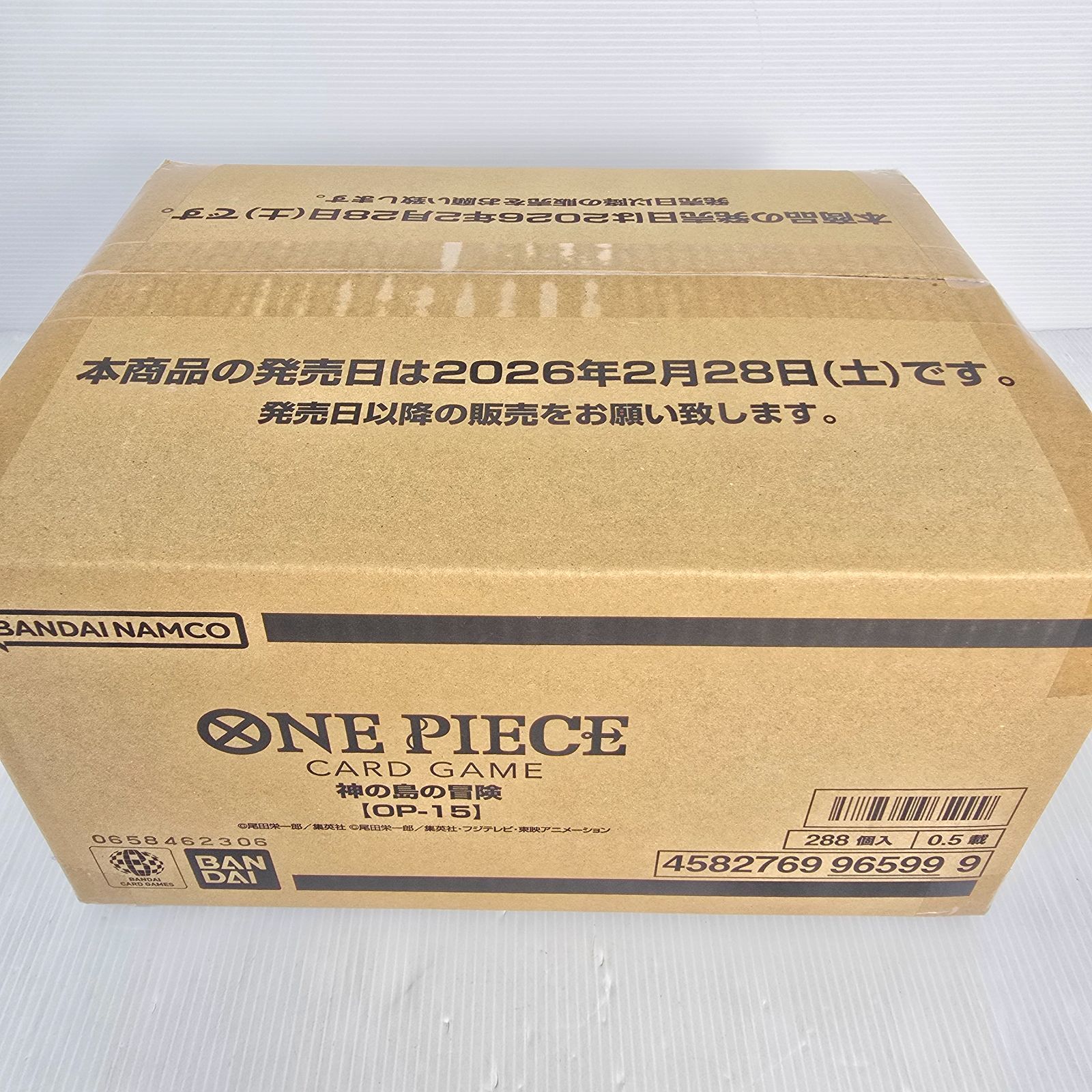 【新品未開封】ワンピースカードゲーム 神の島の冒険 1カートン2026 ONE PIECE JAPANESE OP15-ADVENTURE ON KAMI'S ISLAND