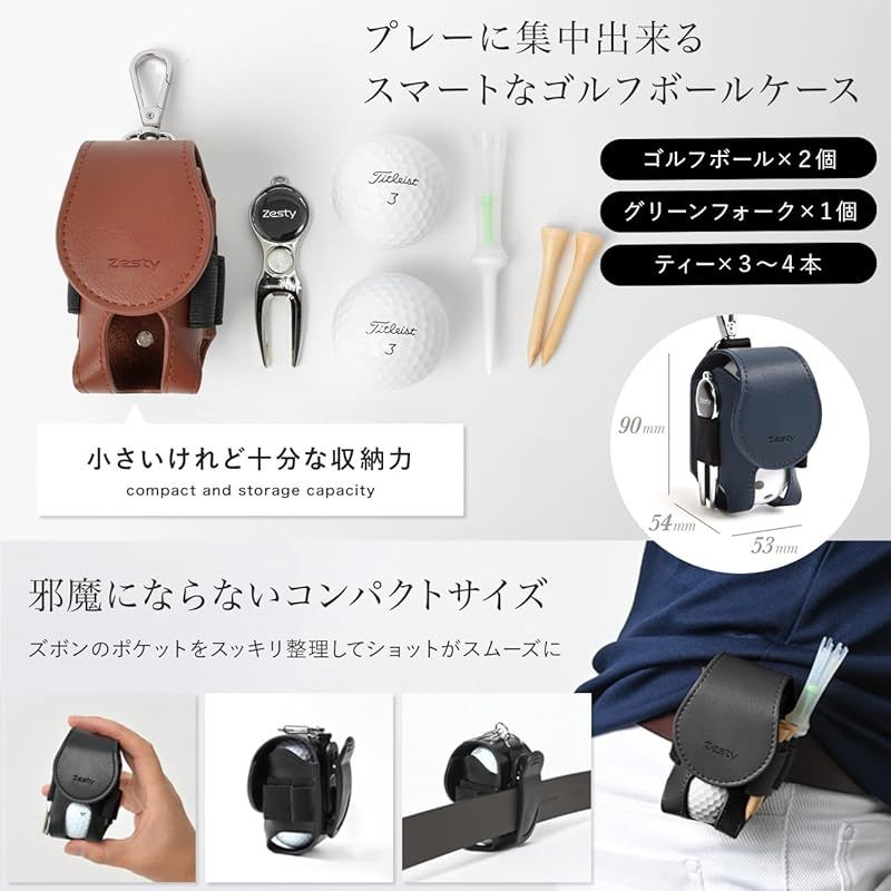 Amazon | Zesty ゴルフ マーカー ゴルフボールケース用 Zesty ゴルフ