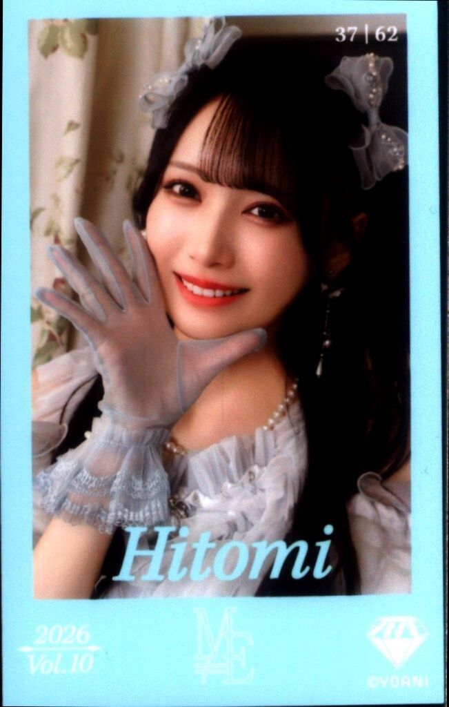 ≠ME 7th ANNIVERSARY PREMIUM CONCERT 鈴木瞳美 ミニフォトカード Vol