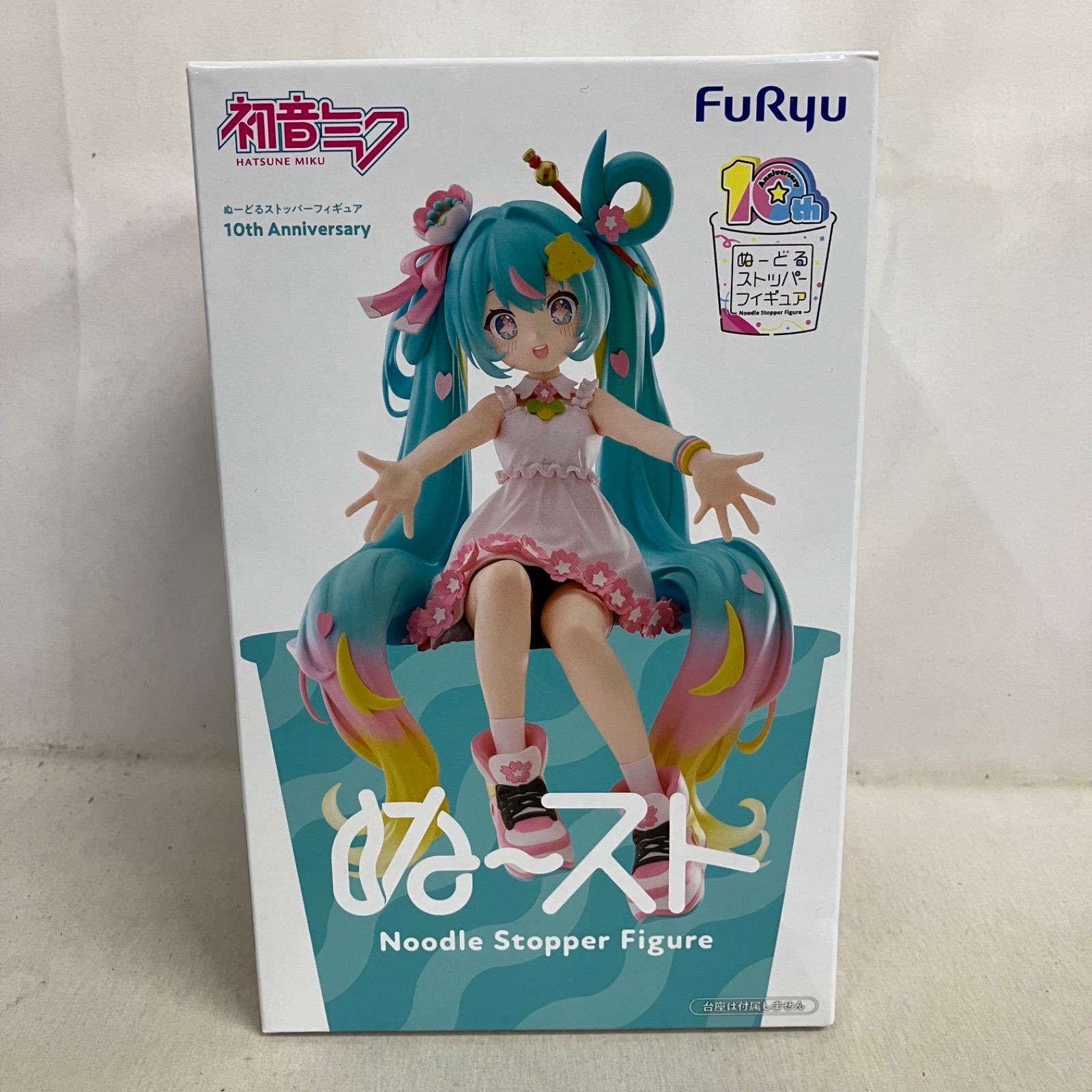 未開封 初音ミク ぬーどるストッパーフィギュア 10th Anniversary