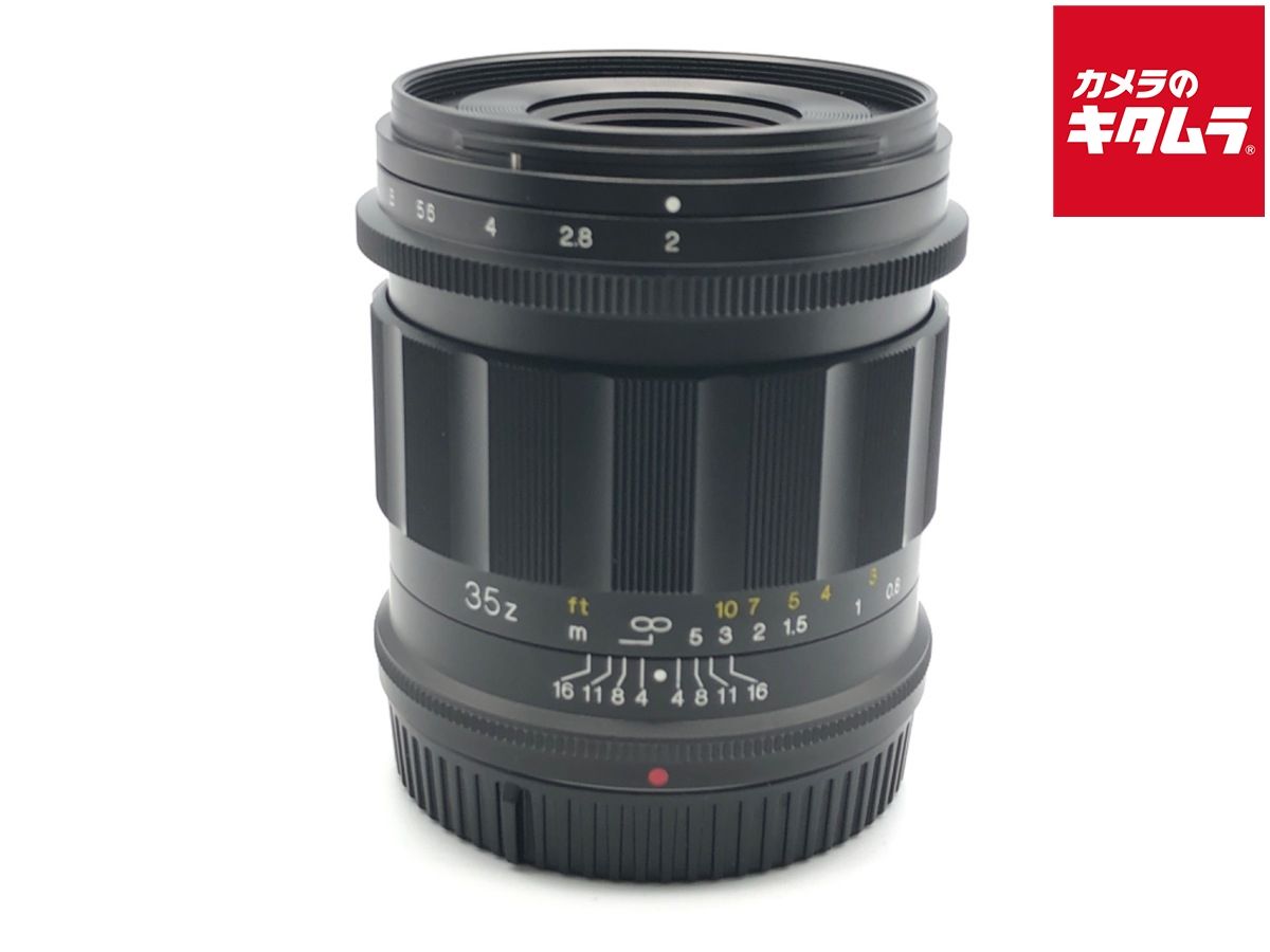 【中古】 【良品】 コシナ フォクトレンダー APO-LANTHAR 35mm F2 Aspherical II（ニコンZ用）