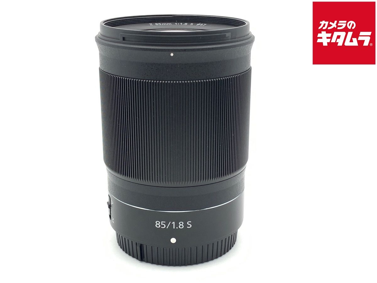 【中古】 【美品】 ニコン NIKKOR Z 85mm f/1.8 S