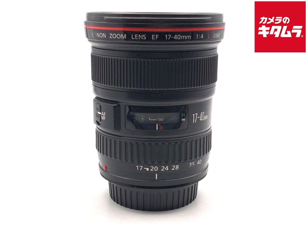 【中古】 【並品】 キヤノン EF17-40mm F4L USM
