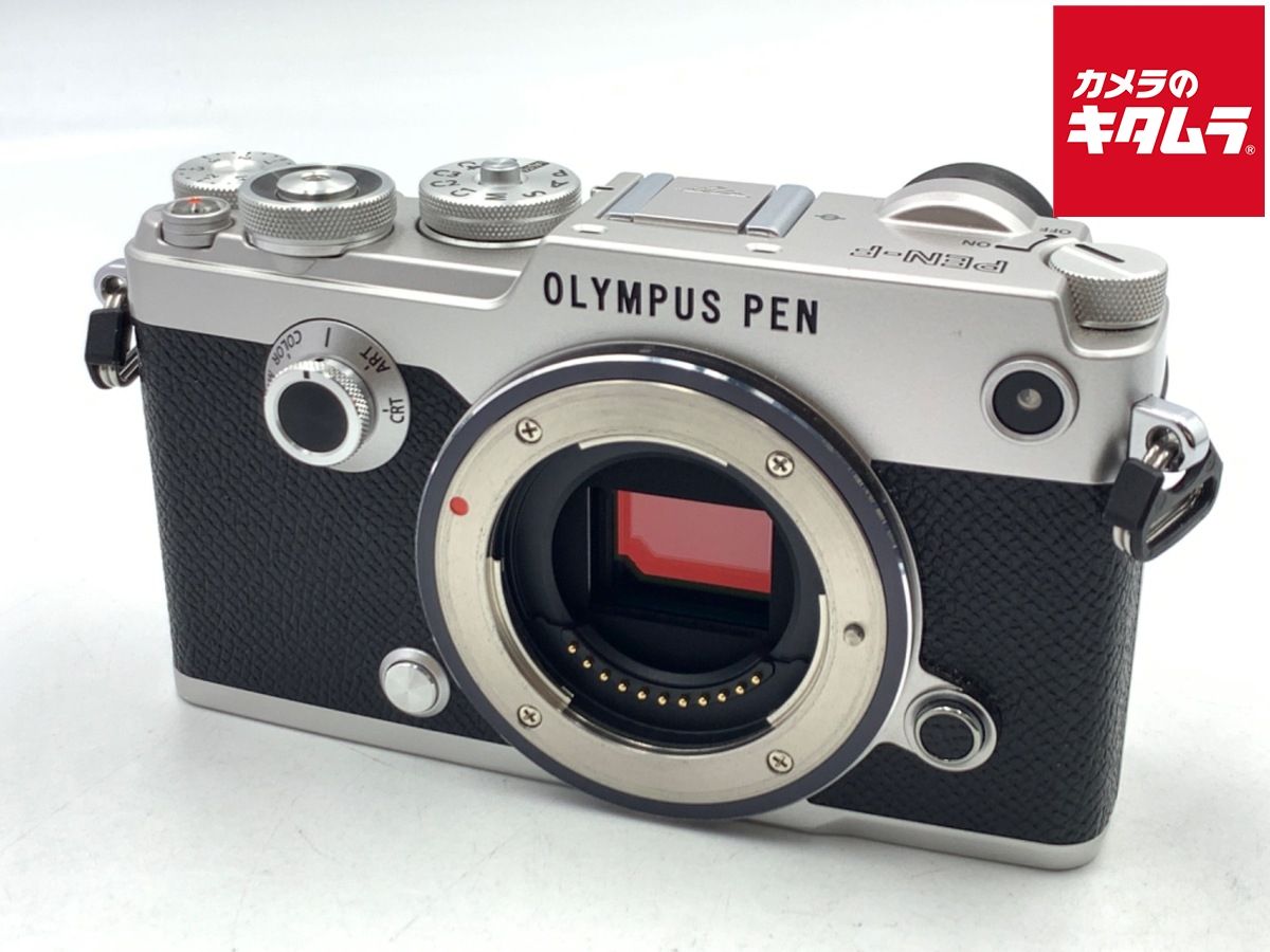 【中古】 【並品】 オリンパス PEN-F ボディ シルバー