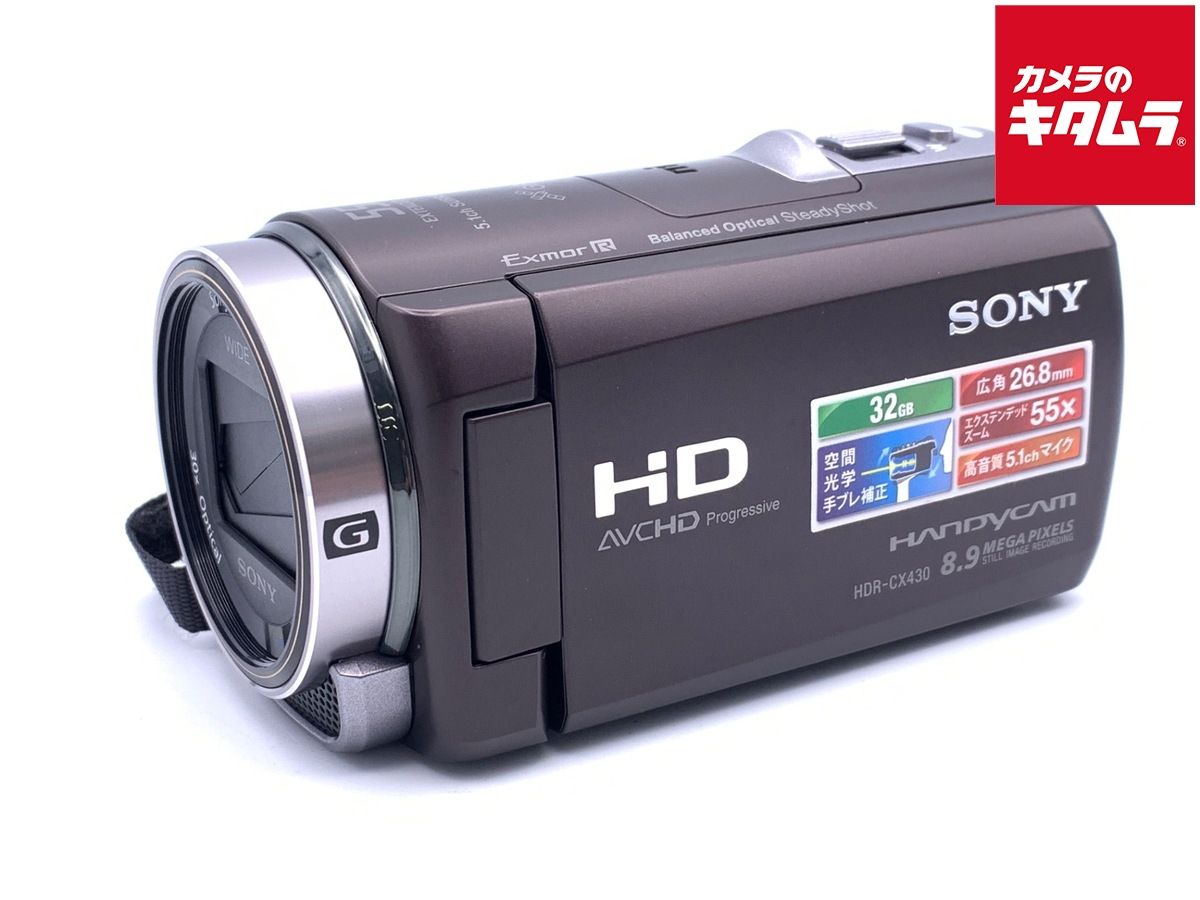 【中古】 【並品】 ソニー HDR-CX430V ボルドーブラウン