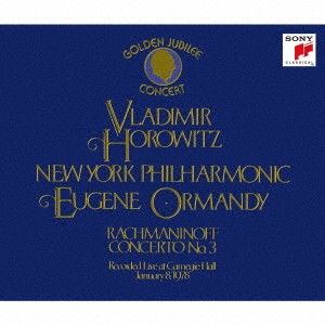 3discs CD ウラディミール・ホロヴィッツ ホロヴィッツ・プレイズ・ラフマニノフ (ハイブリッド SICC104346 (株)ソニー・ミュー 未開封 /00330