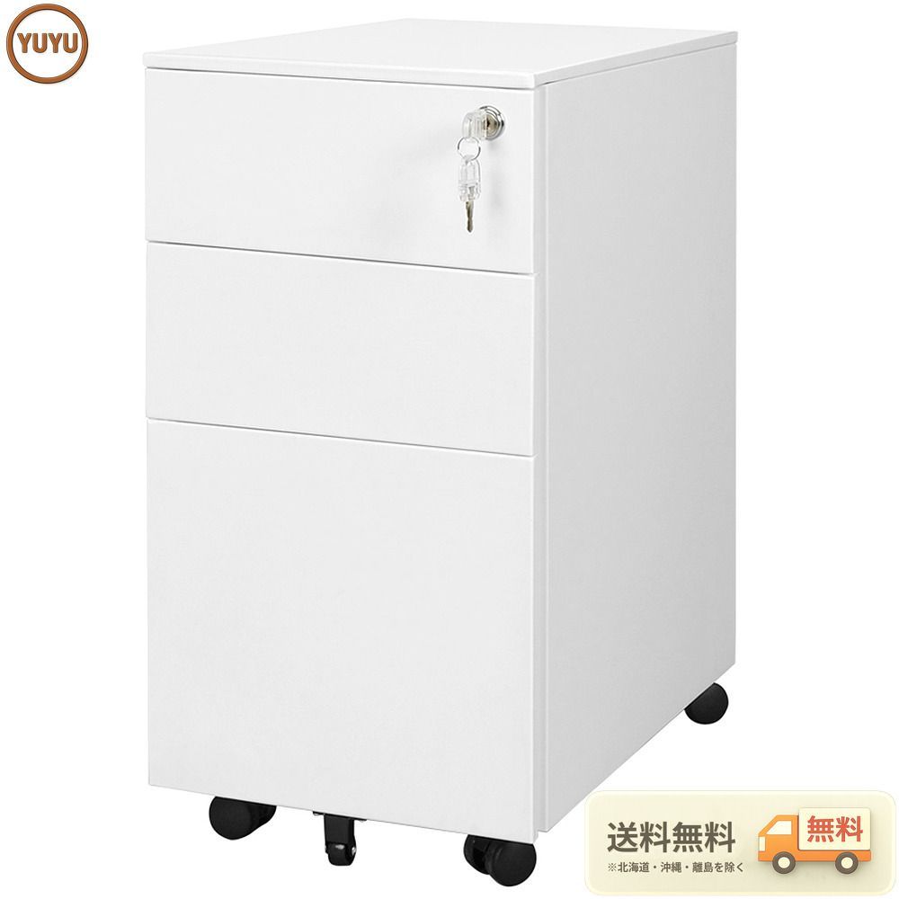 【6月19日再入荷予定】オフィスワゴン（ホワイト）幅300×奥450×高さ600mmスリムワゴン 3段 デスクワゴン サイドワゴン 鍵付き キャスター付き スチール ペントレー A4 ファイル オフィス家具