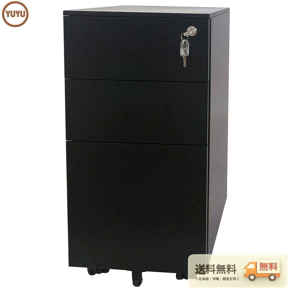 【6月19日再入荷予定】オフィスワゴン（ブラック）幅300×奥450×高さ600mm　スリムワゴン 3段 デスクワゴン サイドワゴン 鍵付き キャスター付き スチール ペントレー ホワイト ブラック A4 ファイル オフィス家具 オフィスワゴン 【ブラック】