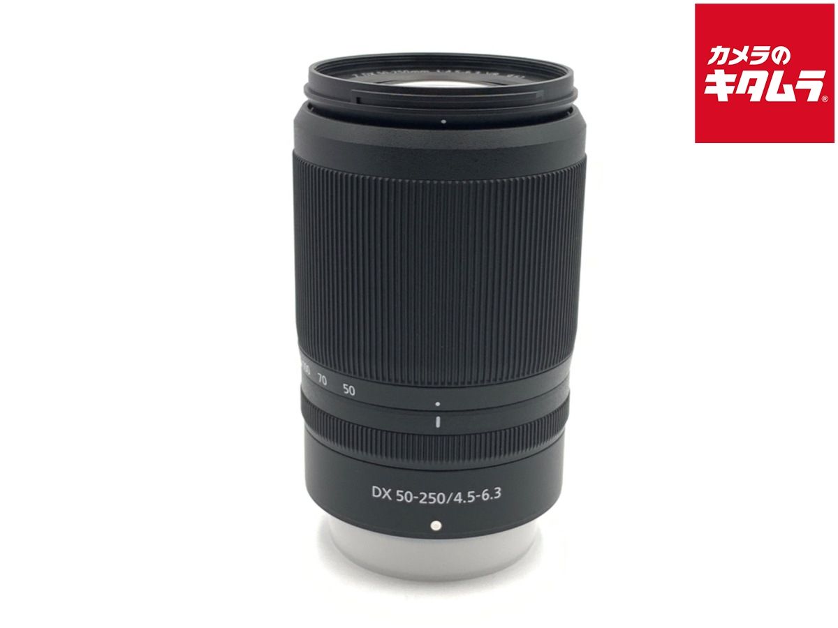 【中古】 【良品】 ニコン NIKKOR Z DX 50-250mm f/4.5-6.3 VR
